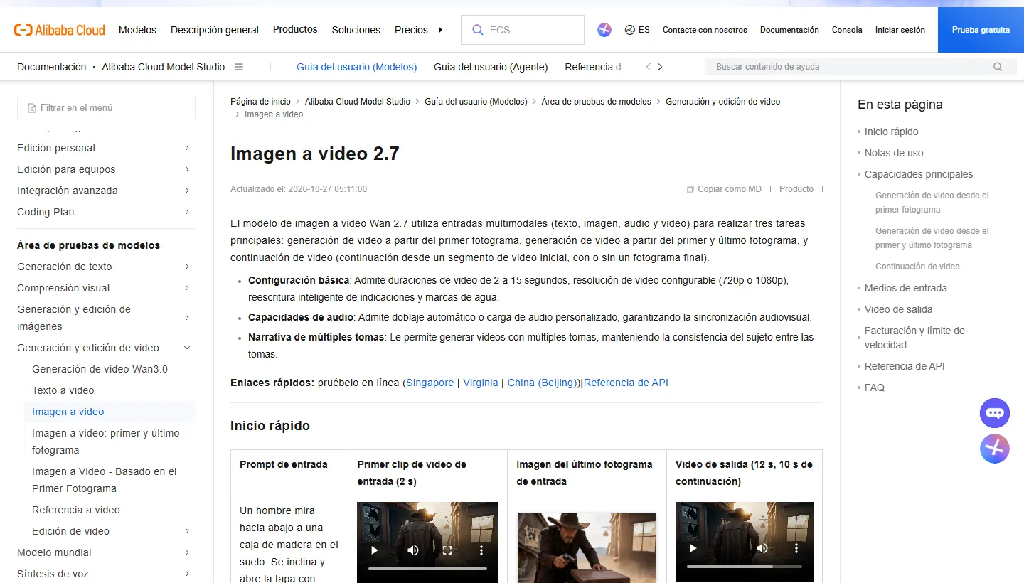Documentación de Alibaba Cloud para Wan 2.7 imagen a video, con duraciones, resoluciones y ejemplos